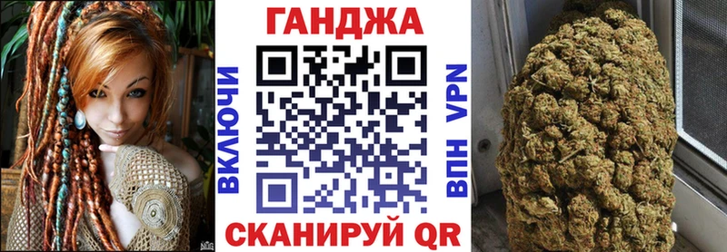 Купить закладку COCAIN Меф АМФЕТАМИН ГАШИШ Биробиджан