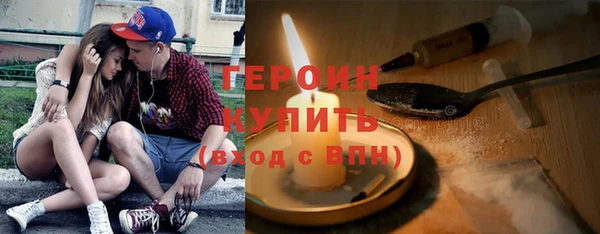 кокаин VHQ Кукмор