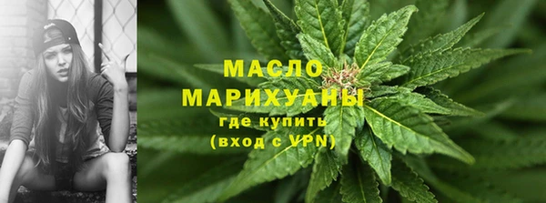 прущая мука Куйбышев