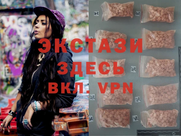 кокаин VHQ Кукмор