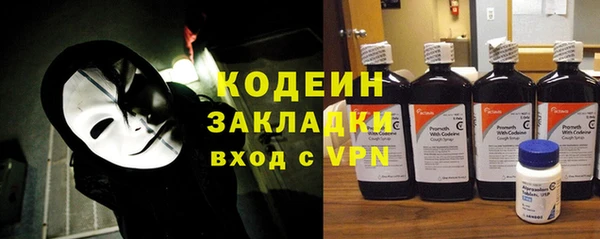 кокаин VHQ Кукмор