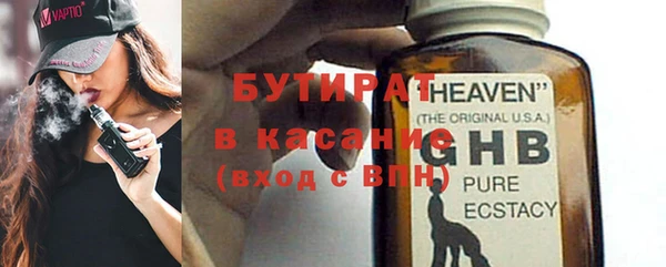 меф VHQ Кулебаки