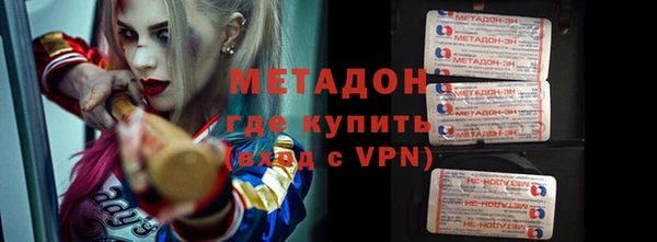 прущая мука Куйбышев