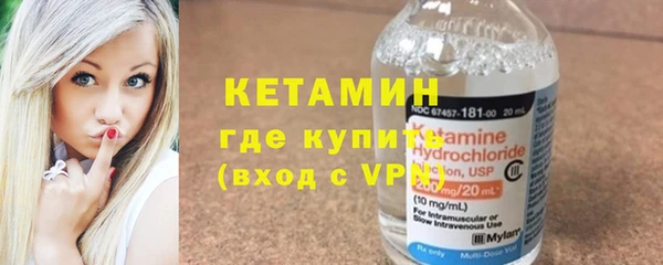 прущая мука Куйбышев