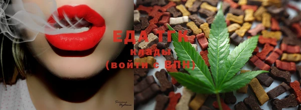 меф VHQ Кулебаки