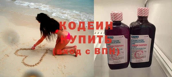 меф VHQ Кулебаки