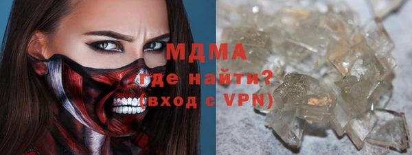 кокаин VHQ Кукмор