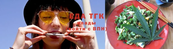 кокаин VHQ Кукмор