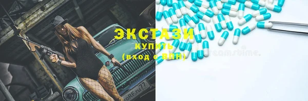 прущая мука Куйбышев