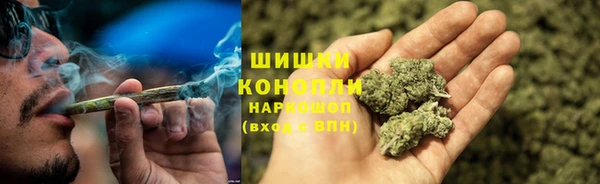прущая мука Куйбышев