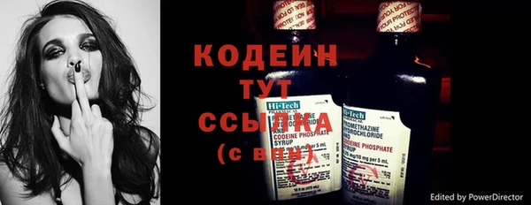 прущая мука Куйбышев