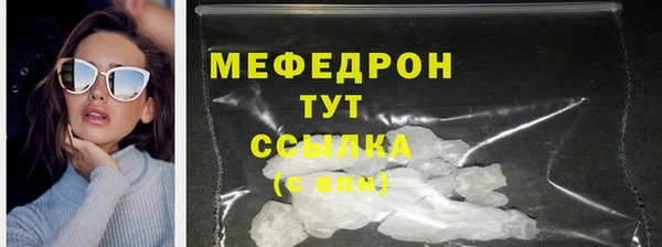 кокаин VHQ Кукмор