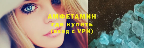 кокаин VHQ Кукмор