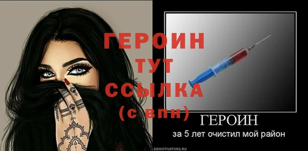 кокаин VHQ Кукмор