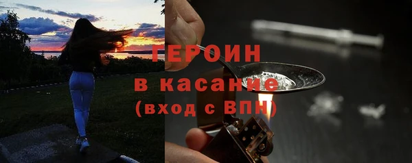 меф VHQ Кулебаки