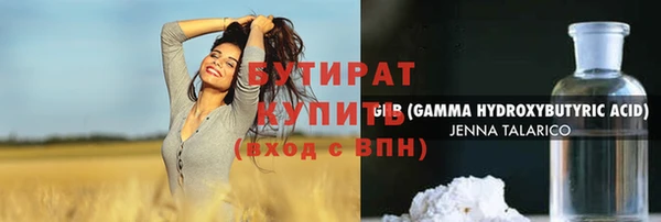 кокаин VHQ Кукмор
