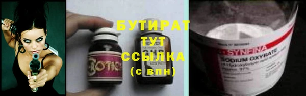 кокаин VHQ Кукмор