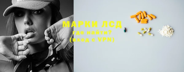 прущая мука Куйбышев