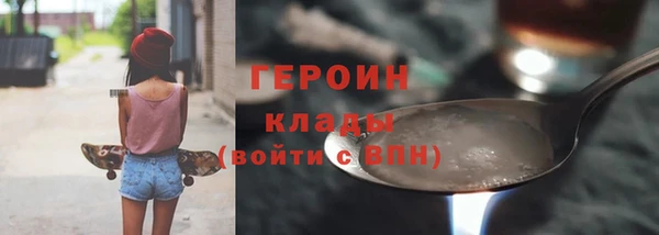 кокаин VHQ Кукмор