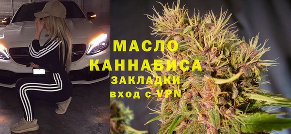 прущая мука Куйбышев