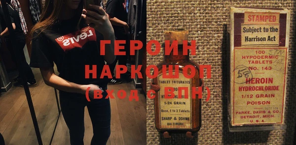 меф VHQ Кулебаки