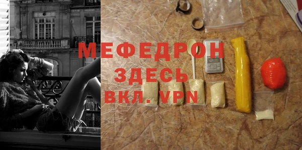 кокаин VHQ Кукмор
