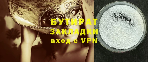 кокаин VHQ Кукмор