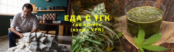 прущая мука Куйбышев