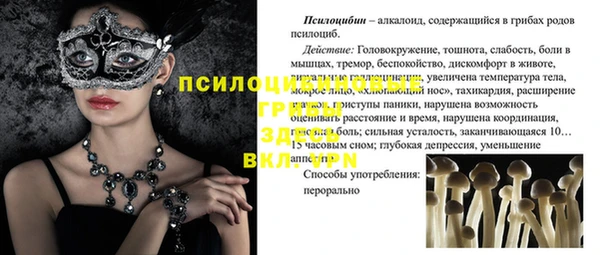 кокаин VHQ Кукмор