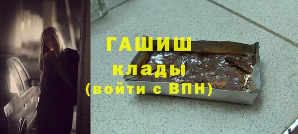 кокаин VHQ Кукмор