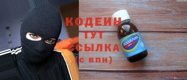 прущая мука Куйбышев