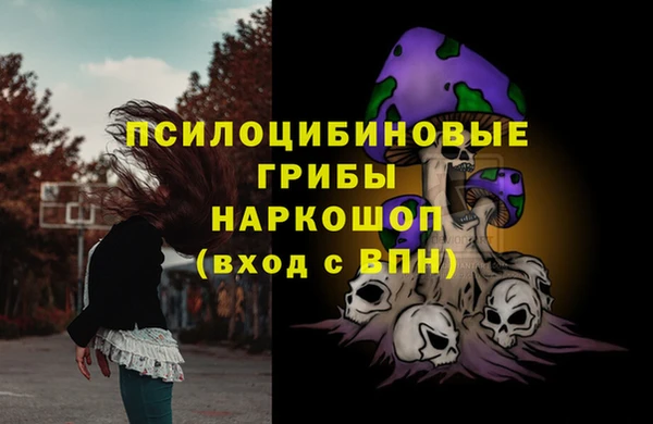 кокаин VHQ Кукмор