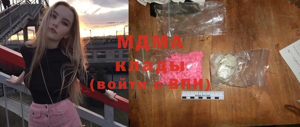 прущая мука Куйбышев