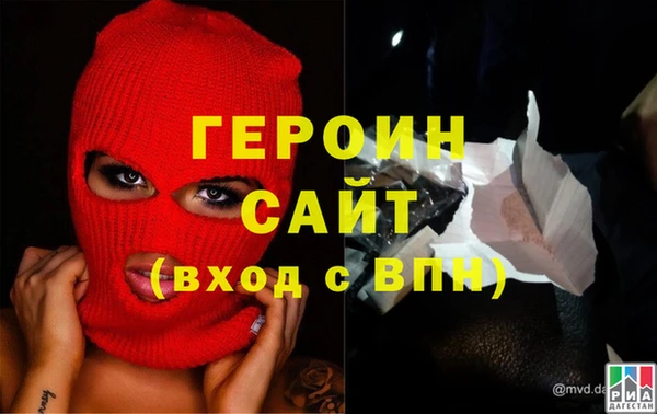 меф VHQ Кулебаки