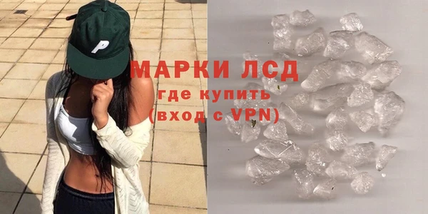 прущая мука Куйбышев
