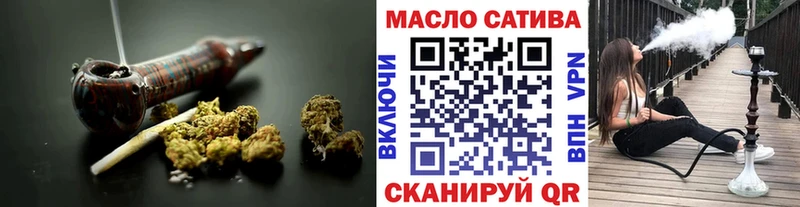 Купить закладки Биробиджан Дистиллят ТГК жижа